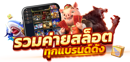rose678 เว็บพนันที่จะทำให้คุณรวยได้ดั่งใจ เล่นง่าย จ่ายจริง